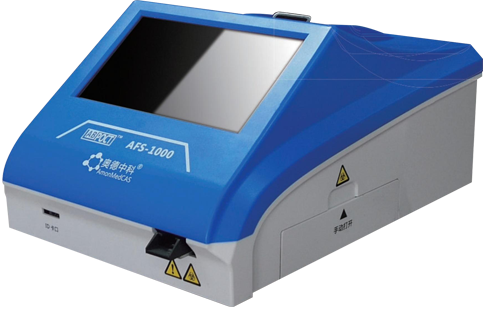 AFS-1000 干式荧光免疫分析仪