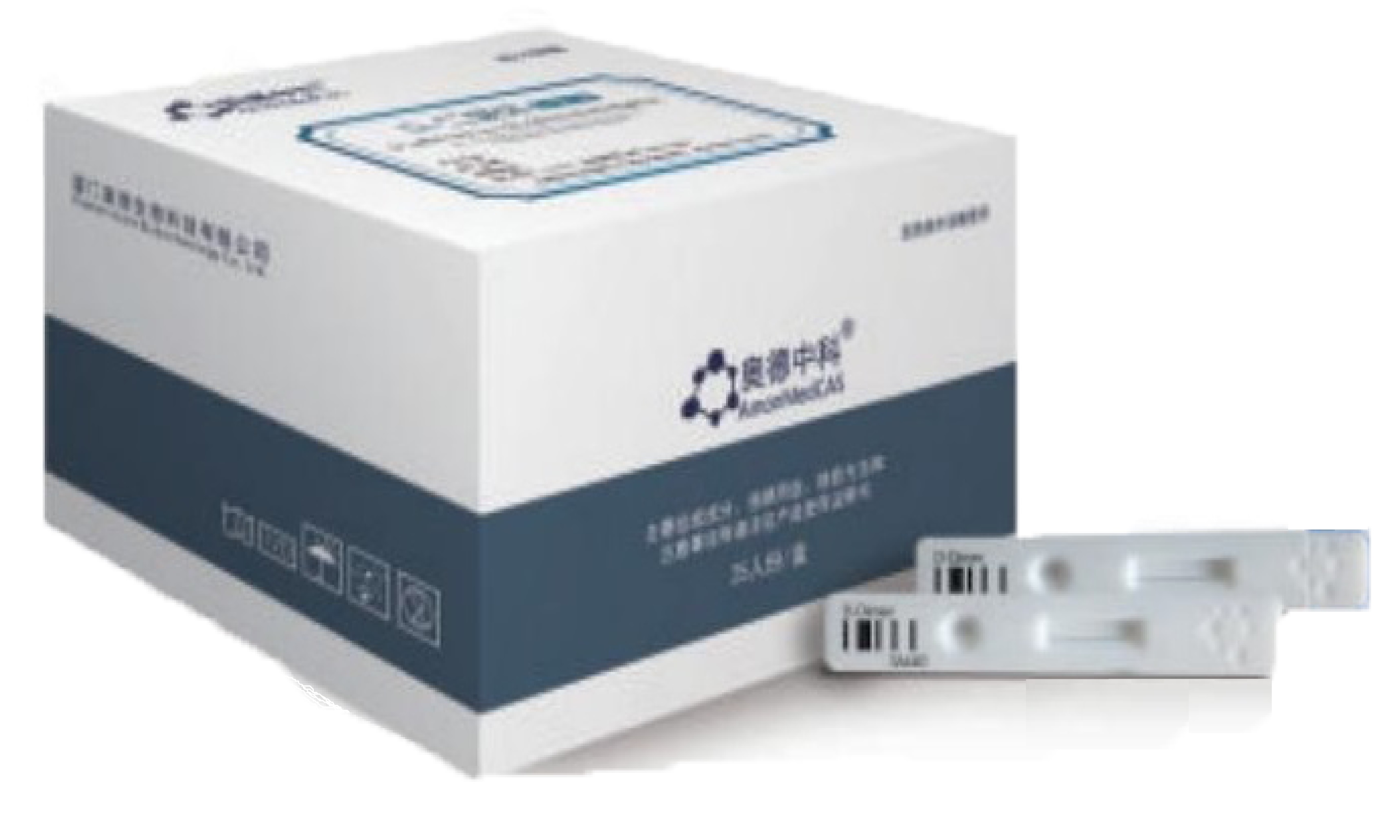 D-二聚体（D-DIMER）测定试剂盒